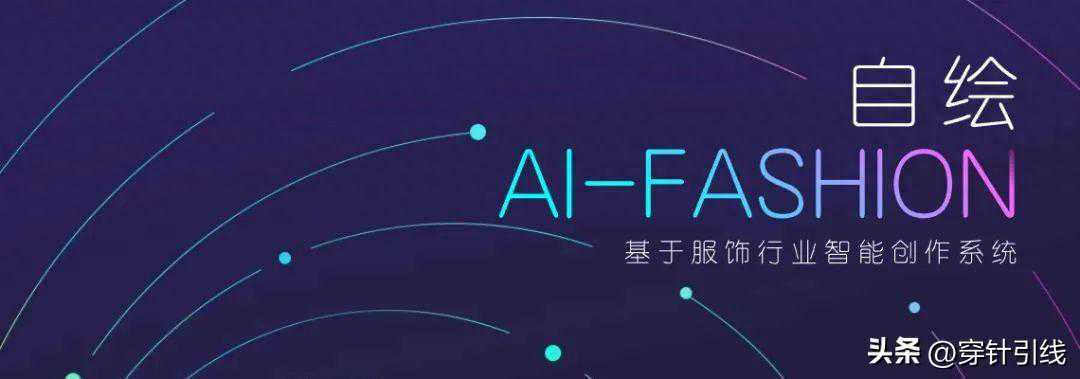 流行色 | 国宝茶红原来是这么一种“红”