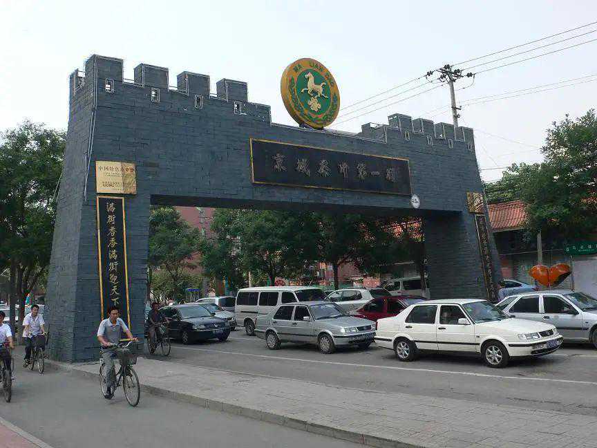 盘点中国最知名的茶叶集散地，您去过几处？