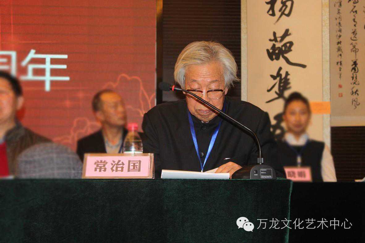 当代联家诚正作人 恪勤修艺——常治国名胜楹联六十副