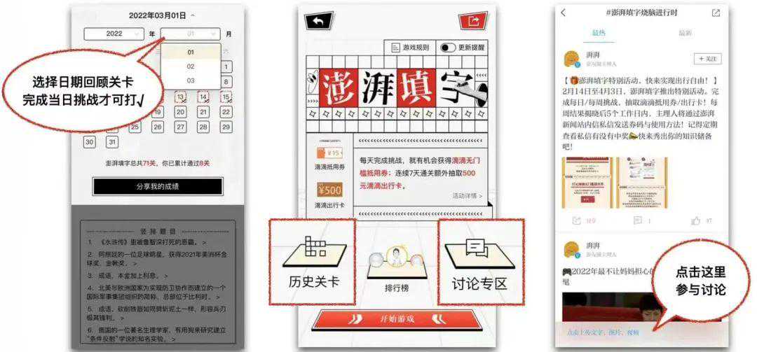 茶竟还有这种用途丨文末有彩蛋