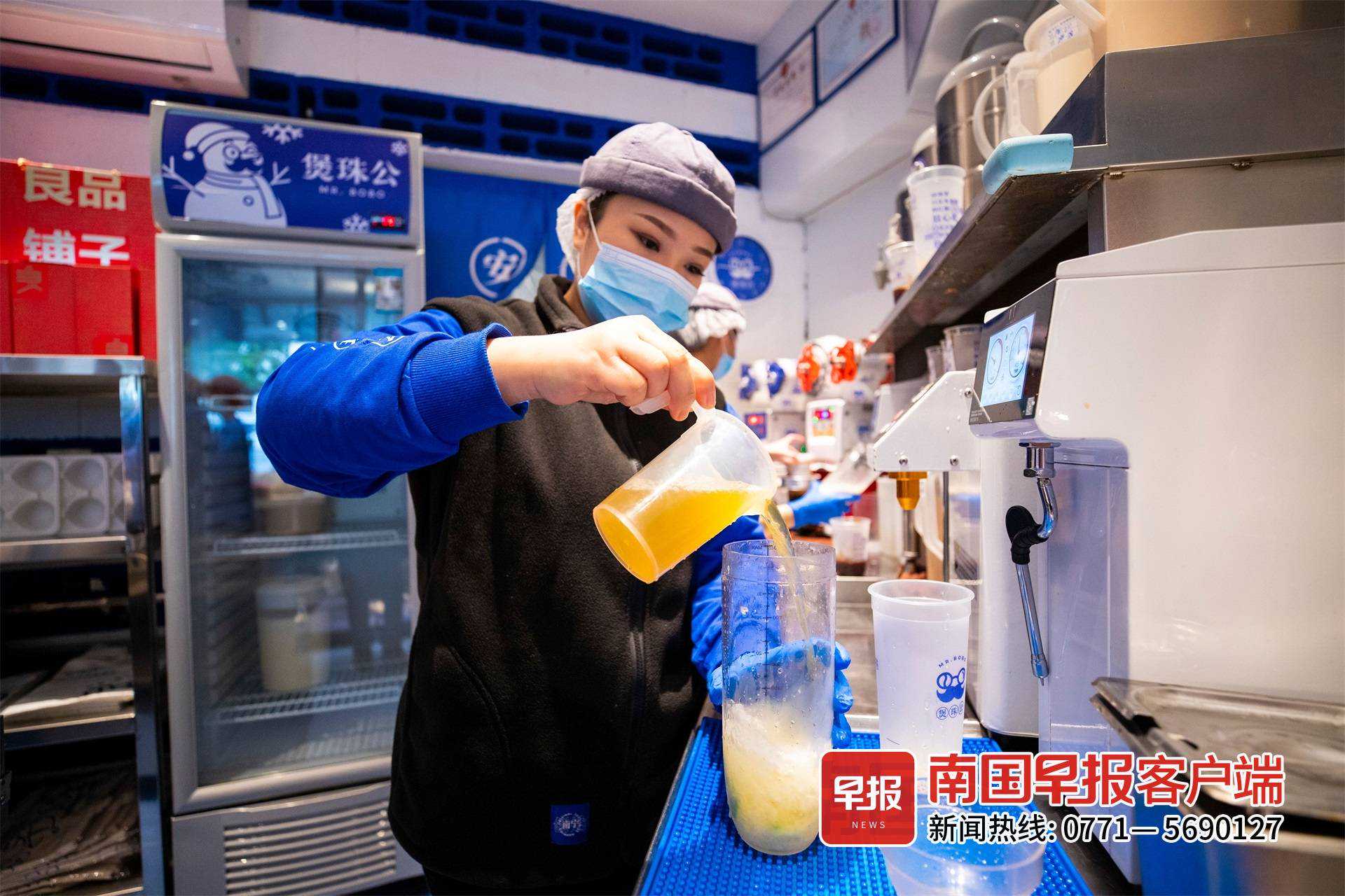 走近新职业之调饮师