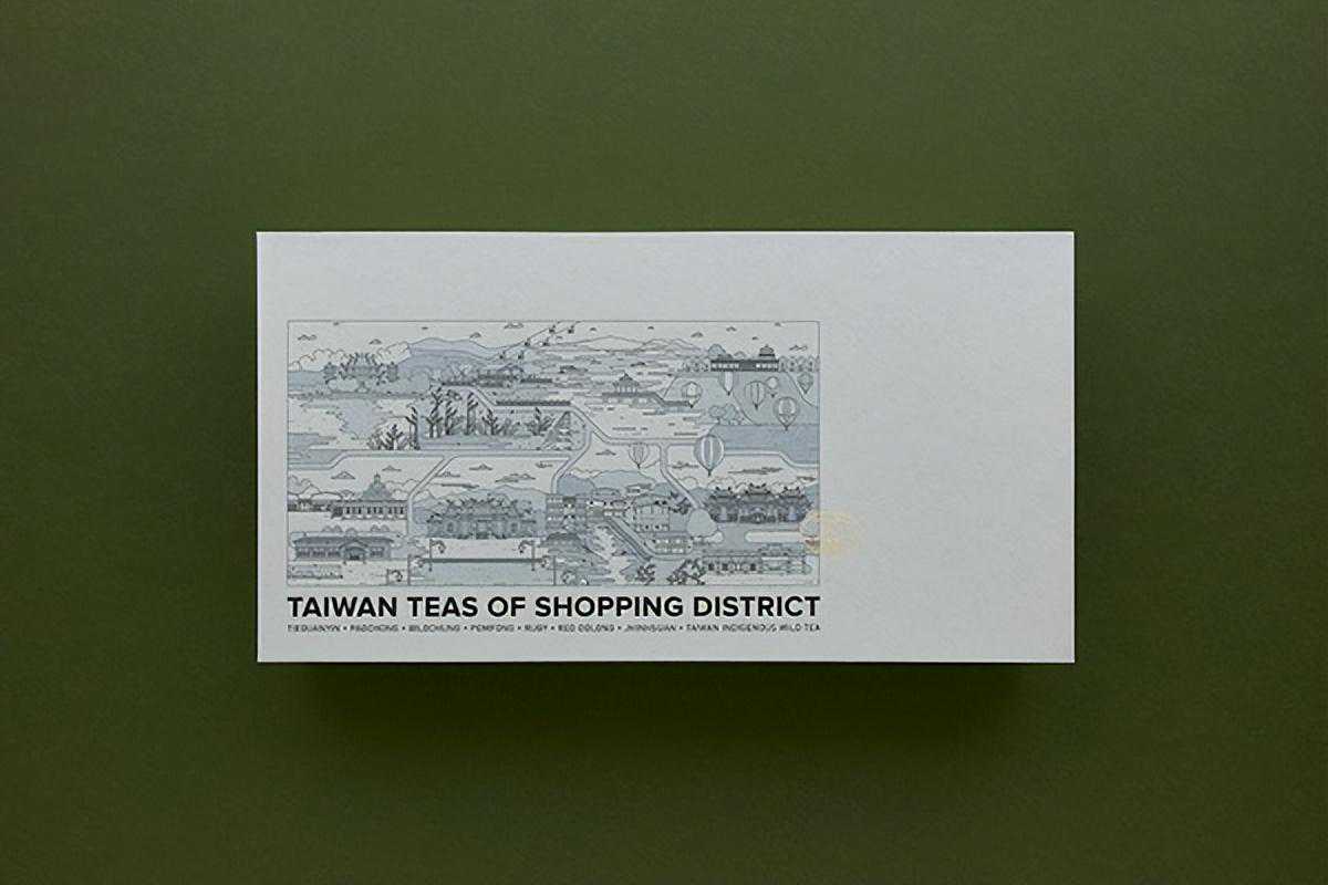 这些新式的茶叶包装设计,太有活力了