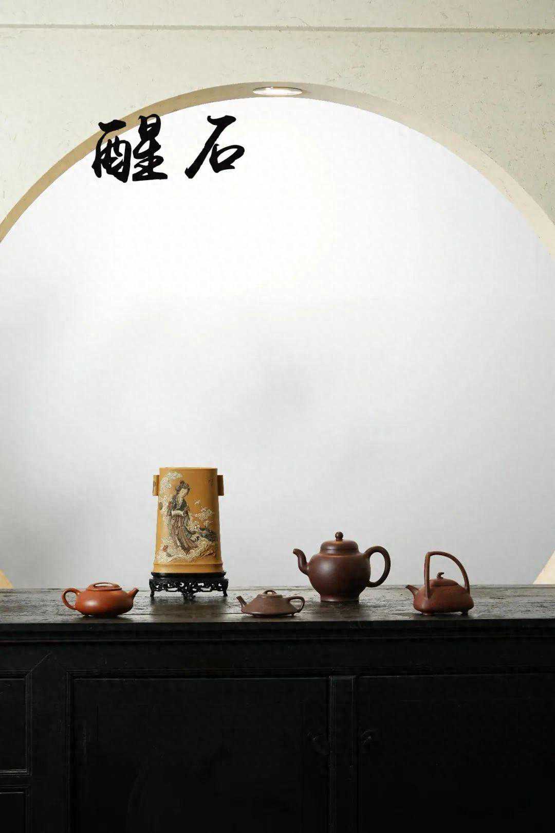 头条 | 江苏观宇2023秋拍 - 天地方圆紫砂瓷器醒石综合专场〔落槌价〕