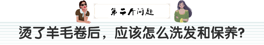80岁奶奶把冰糖和茶叶放一起，想不到这么厉害，每天一碗，身体棒