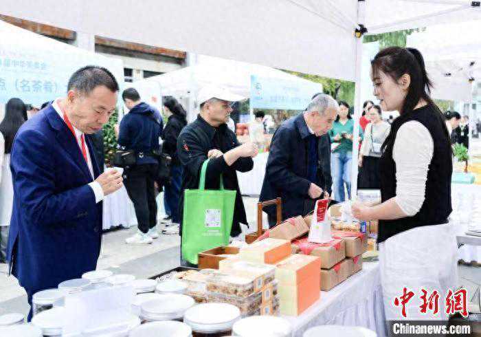 第九届中华茶奥会在杭州启幕：品茗论道 以赛传文