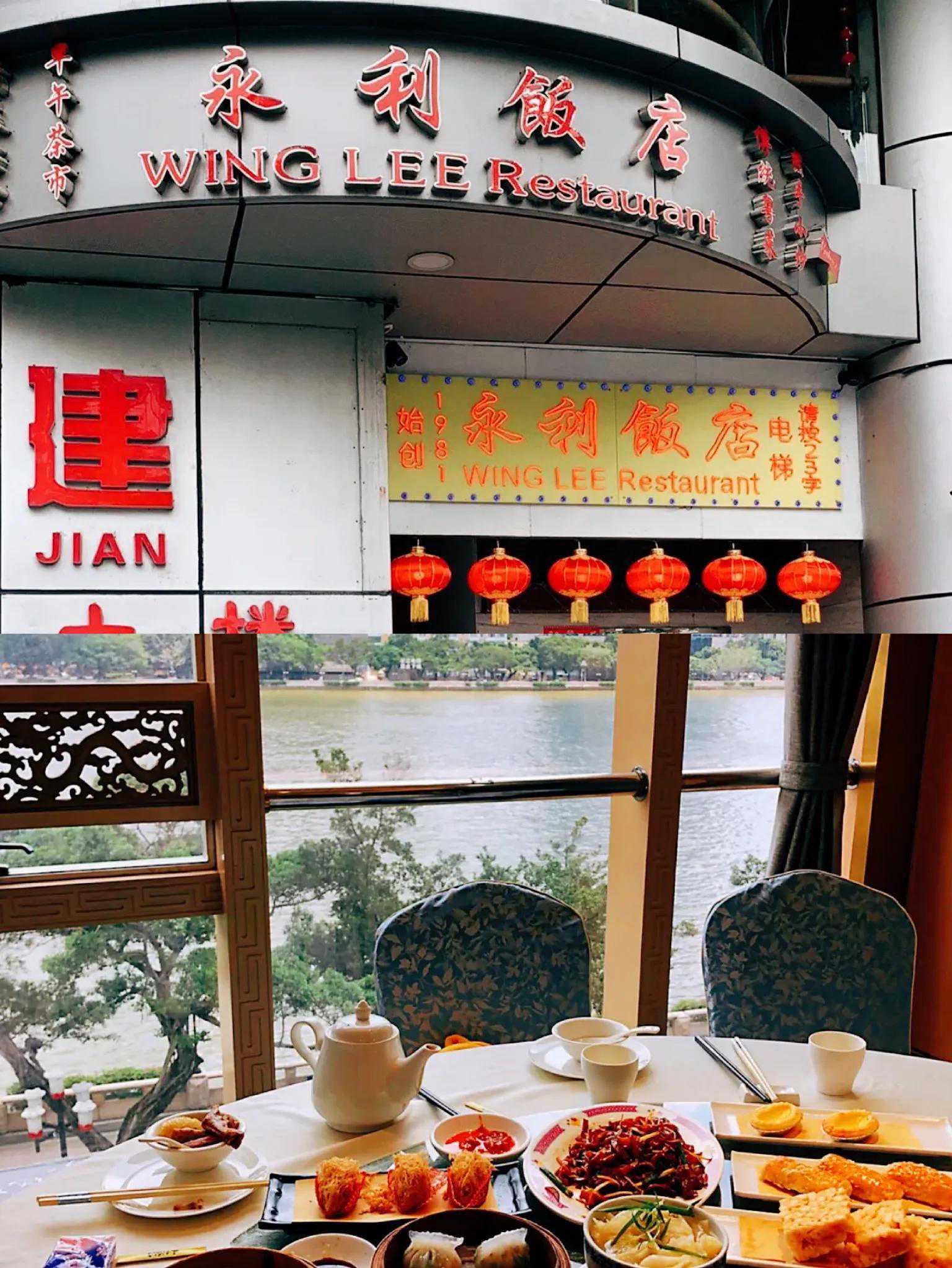 广州茶楼百家争鸣,老广唯独推荐这8家,出品真正做到“便靓正”