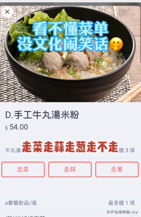 香港茶餐厅,是什么警匪片地下接头现场吗?