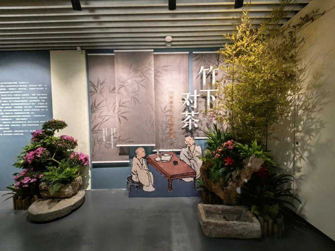 在中国茶叶博物馆看竹间茶事:煎茶、点茶、碾茶