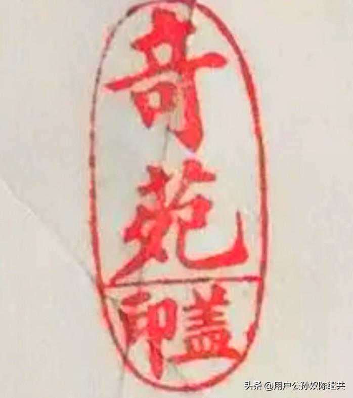 漳州人茶叶叫“茶米”:功夫茶从清朝兴起!“奇苑茶行”写传奇…