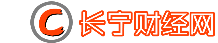 好茶就要被温柔以待,你知道肉桂茶的冲泡方法吗?我来为你总结